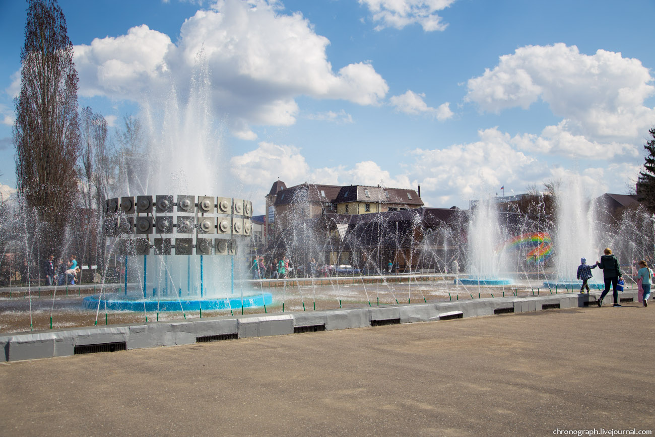 Penza